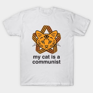 My Cat Is A Communist Ginger Cat T-Shirt